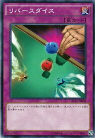 card12064-series17994-rarity1