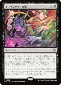 card2630614-series2589292-rarity323476