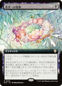 card2630615-series2589292-rarity323476