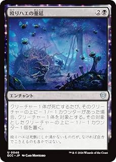 card304877-series2589292-rarity323478