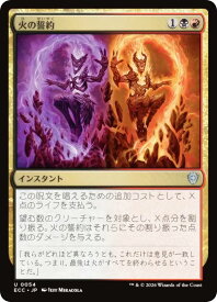 card2621386-series2589292-rarity323478