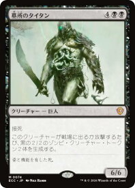 card316455-series2589292-rarity323477