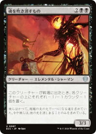 card304684-series2589292-rarity323478