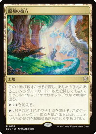 card305269-series2589292-rarity323476