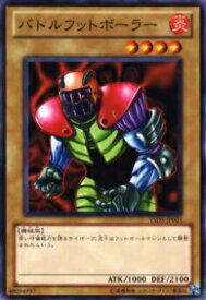 card12110-series21231-rarity1