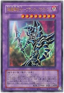 card12156-series29404-rarity7