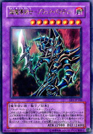 card12156-series29932-rarity7