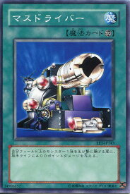 card12165-series29932-rarity1