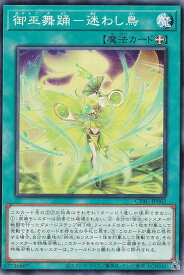 card1478-series2877-rarity1