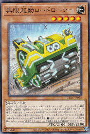 card1480-series2877-rarity1