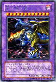 card12233-series30712-rarity5