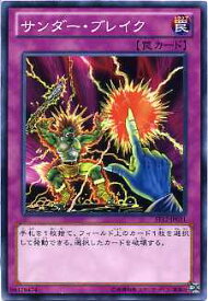 card12251-series18776-rarity1