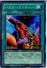 card12280-series29932-rarity1