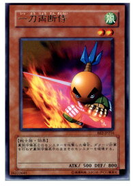 card12301-series30736-rarity62