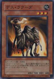 card12335-series25705-rarity1