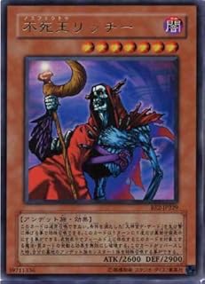 card12344-series30736-rarity7