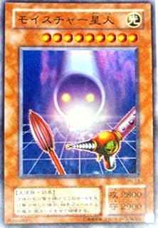 card12354-series31003-rarity3