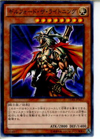 card12365-series15490-rarity6209