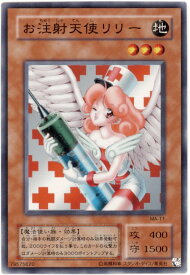 card12373-series31353-rarity1