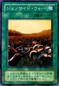 card12381-series31353-rarity62