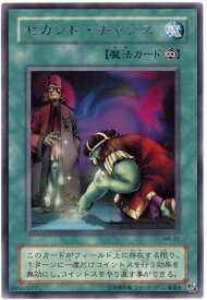 card12384-series31353-rarity62