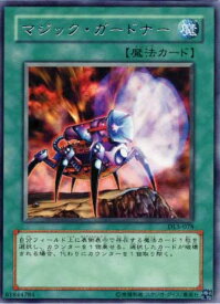 card12403-series31002-rarity62