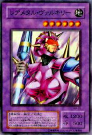 card12413-series31353-rarity1