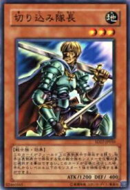 card12426-series22344-rarity1