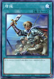 card12440-series2048-rarity1