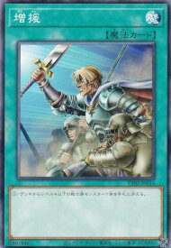 card_12440_series_2048_rarity_1_