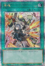 card12440-series31735-rarity408