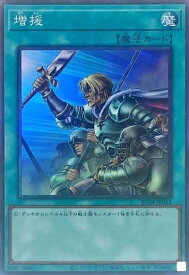 card_12440_series_5072_rarity_1299_