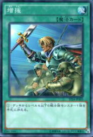 card_12440_series_16751_rarity_1_