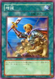 card12440-series29423-rarity1
