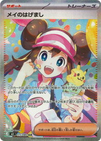card2582900-series2073187-rarity86498