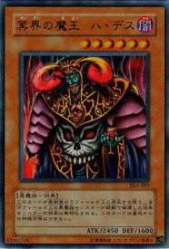 card12463-series31002-rarity7