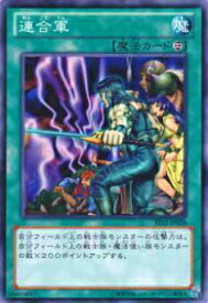 card12470-series18776-rarity1