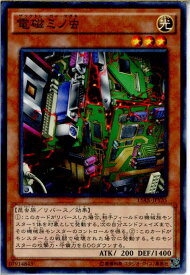 card12472-series15486-rarity6209