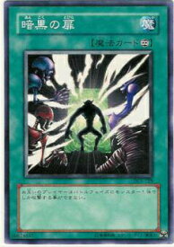 card12480-series30737-rarity1