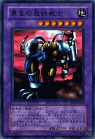 card12482-series30736-rarity3