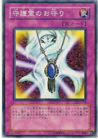 card12502-series30737-rarity1