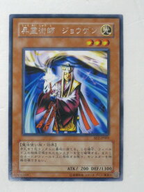 card12504-series30736-rarity62