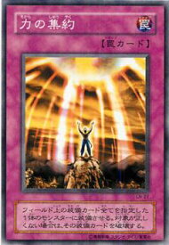 card12511-series31958-rarity1