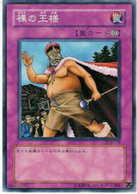 card12516-series30737-rarity1