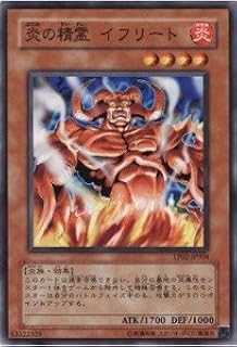 card12521-series25716-rarity1