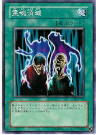 card12530-series30737-rarity1