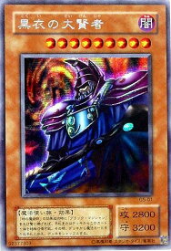 card12534-series32205-rarity5