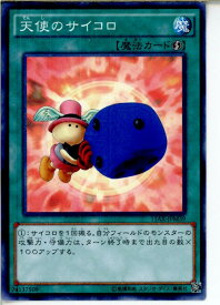 card12535-series15490-rarity6209