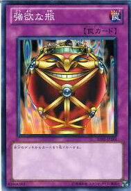 card12553-series28960-rarity1