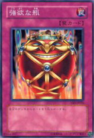 card12553-series27211-rarity1